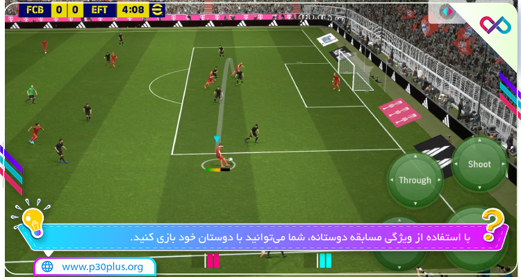 تصاویر پی اس اندروید