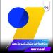 دانلود برنامه زرين پال من 5.6.05 My Zarinpal – درگاه پرداخت اینترنتی اندروید