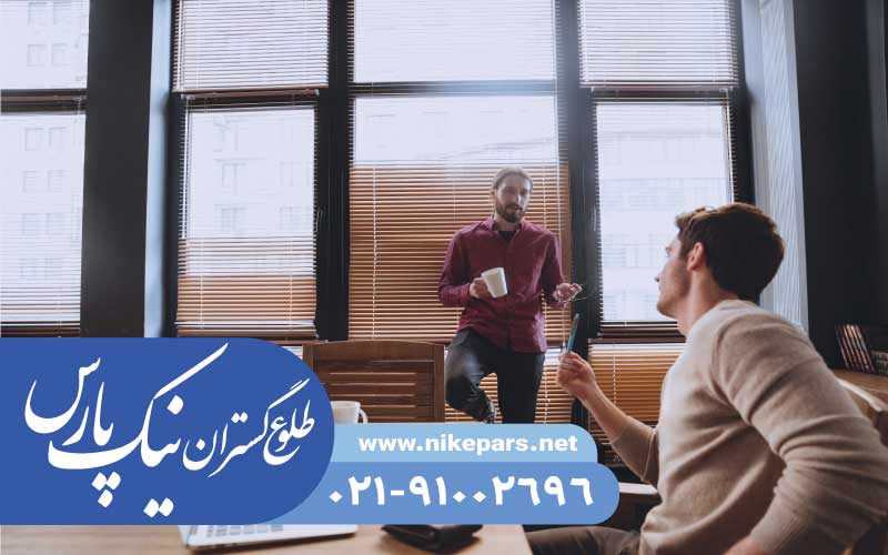 ثبت شرکت نیک پارس