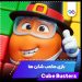 دانلود بازی مکعب شکن Cube Busters 2.15.1 – پازل مکعبی سرگرمکننده و اعتیادآور + مود بازی دانلود بازی مکعب شکن Cube Busters 2.15.1 – پازل مکعبی سرگرمکننده و اعتیادآور + مود بازی