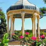 تصویر شاخص حافظیه